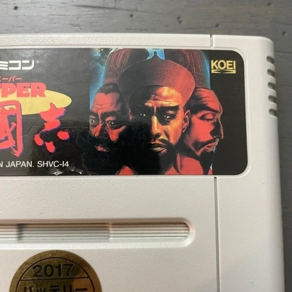 Super Sangokushi SNES Super Famicom‎ Japan  Japanese Game.